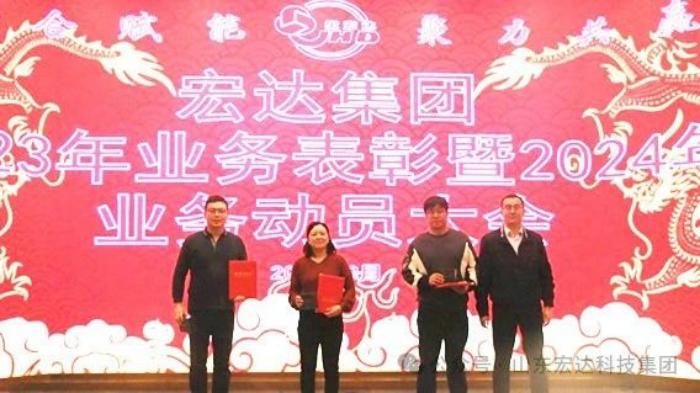 天博游戏平台
